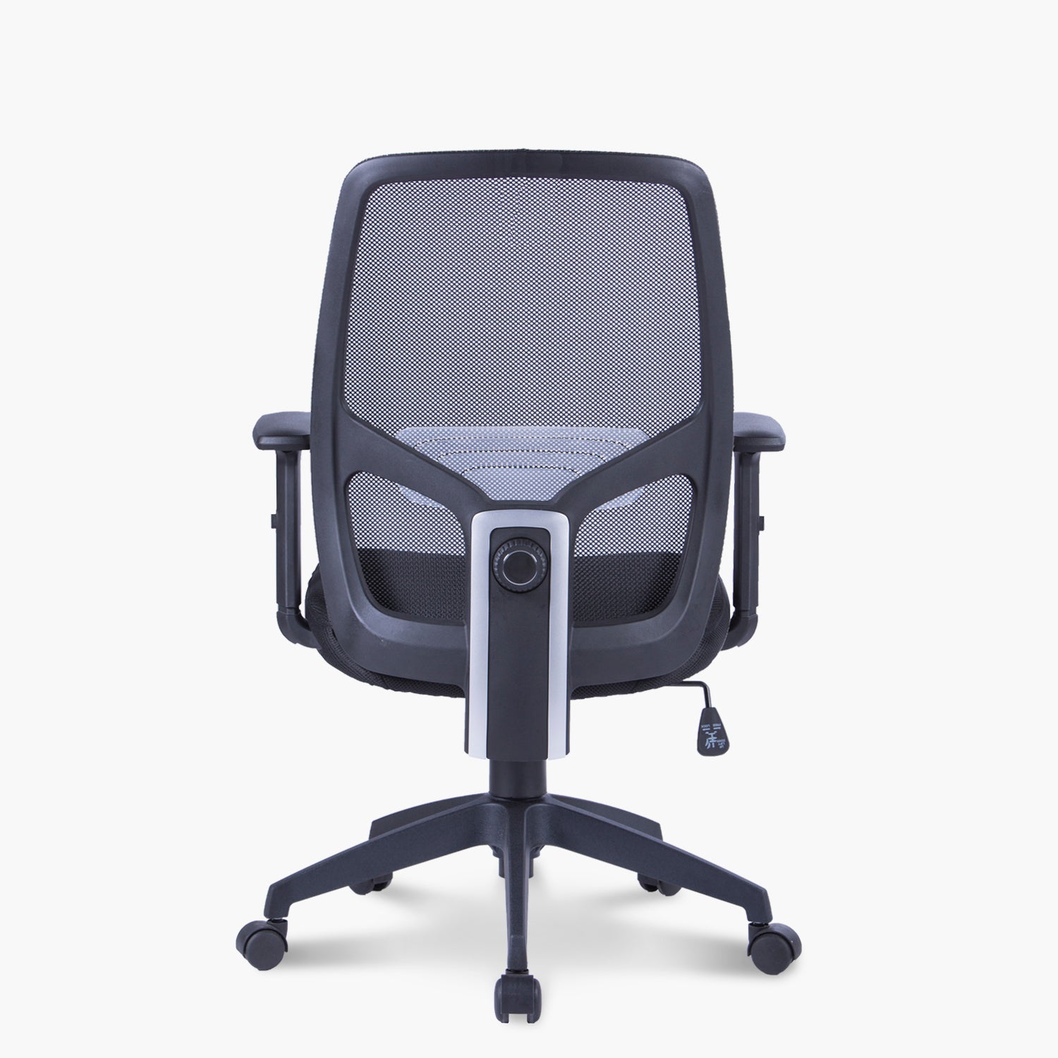 Silla Oficina Task Negro